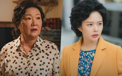 kim-hae-sook-begins-a-new-chapter-as-she-transforms-into-a-young-jung-ji-so-in-new-drama-miss-granny