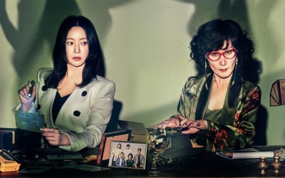 Kim Hee Sun And Her Mother-In-Law Lee Hye Young Fall Into A Trap In New Drama "Bitter Sweet Hell"