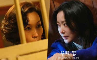 kim-hee-sun-and-lee-hye-young-exchange-meaningful-gazes-in-jail-on-bitter-sweet-hell