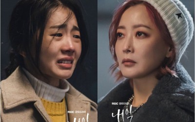 Kim Hee Sun Ends Up In A Precarious Situation With A School Bullying Victim In “Tomorrow”
