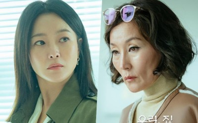 Kim Hee Sun Interrogates A Suspicious Lee Hye Young In 