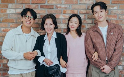 Kim Hee Sun, Lee Hye Young, Kim Nam Hee, Chansung, And More Impress At Script Reading For Upcoming Drama