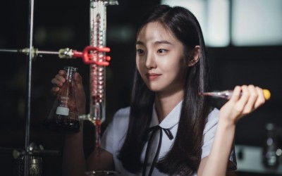 kim-hye-joon-is-a-mysterious-student-with-a-chilling-smile-in-upcoming-drama-inspector-koo