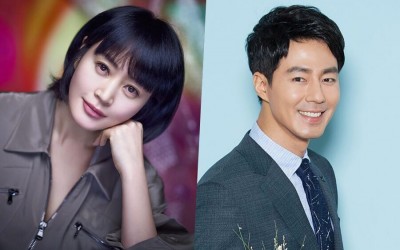 Kim Hye Soo Thanks Jo In Sung For Sending Thoughtful Gift To Her Drama Set