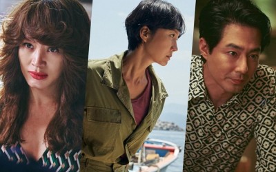 Kim Hye Soo, Yum Jung Ah, Jo In Sung, And More Are “Smugglers” In Upcoming Action Film
