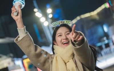 Kim Hye Yoon Turns Back 15 Years To Save Her Bias In New Drama “Lovely Runner”