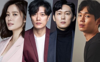Kim Hyun Joo, Park Hee Soon, Park Byung Eun, And Ryu Kyung Soo Confirmed To Star In New Drama “The Bequeathed”