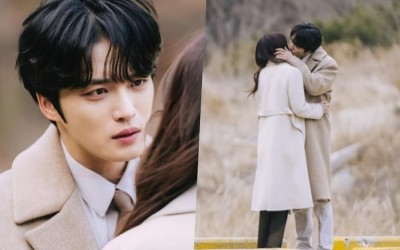 kim-jae-joong-and-jin-se-yeon-share-their-first-kiss-in-bad-memory-eraser