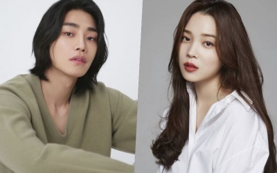Kim Jae Young And Yoon So Hee Confirmed As Leads For Upcoming Romance Audio Drama