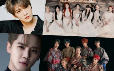 Kim Jaejoong, Dreamcatcher, Kim Junsu, KINGDOM, And More Announced As 1st Lineup For Dream Concert 2023 In Japan