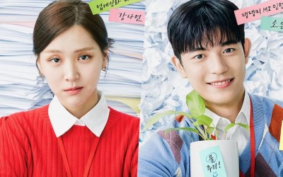 kim-ji-eun-and-lomon-are-co-workers-intertwined-in-a-mysterious-way-in-upcoming-drama-posters