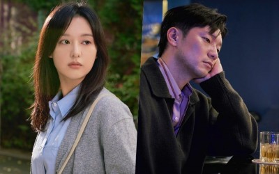 Kim Ji Won And Son Seok Gu Are Miserable Without Each Other In “My Liberation Notes”