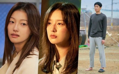 Kim Ji Won, Lee Min Ki, And Lee El Face New Struggles Without Son Seok Gu In “My Liberation Notes”