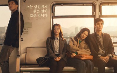 kim-ji-won-lee-min-ki-lee-el-and-son-seok-gu-are-like-a-ray-of-warm-sunshine-in-new-jtbc-drama