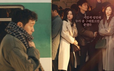Kim Ji Won, Lee Min Ki, Lee El, And Son Seok Gu Struggle With Their Banal Lives In Poster For New JTBC Drama