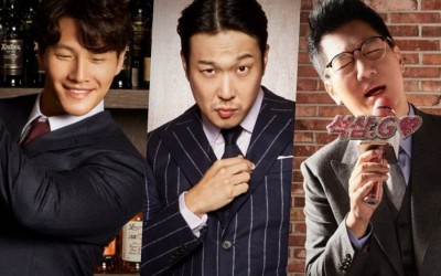 Kim Jong Kook, HaHa, And Ji Suk Jin To Star In “Running Man” Spin-Off