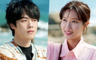 Kim Jung Hyun And Im Soo Hyang’s Romantic Chemistry Is Sweet And Salty In “Kokdu: Season Of Deity”