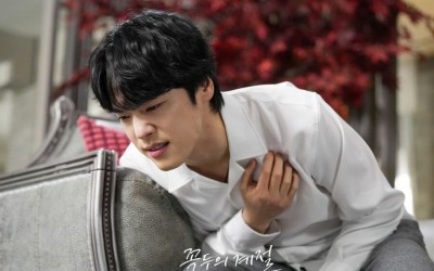 Kim Jung Hyun Faces Grave Danger After Choosing To Stay With Im Soo Hyang In “Kokdu: Season Of Deity”