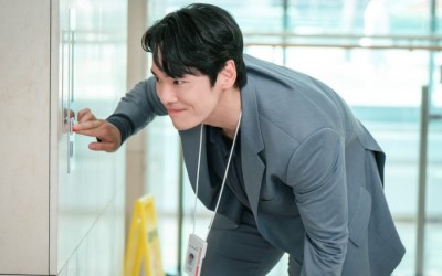 Kim Jung Hyun Is A Capricious Executive Director Seeking His Father's Approval In New Black Comedy Drama