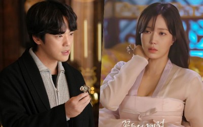 Kim Jung Hyun Is Determined To Stop Im Soo Hyang’s Tragic Fate From Repeating In “Kokdu: Season Of Deity”