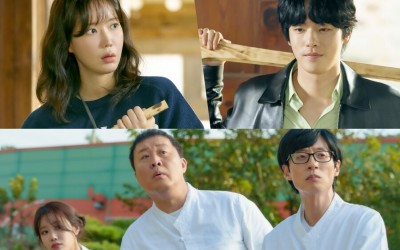 Kim Jung Hyun Tries To Talk Im Soo Hyang Into A Contract Relationship In “Kokdu: Season Of Deity” + “How Do You Play?” Cast Makes Cameo