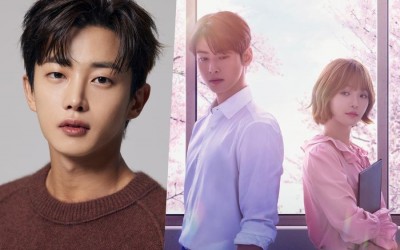 Kim Min Seok Confirmed To Make Special Appearance In “A Good Day To Be A Dog”
