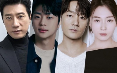 Kim Myung Min, Lee Shin Young, Park Hae Soo, And Park Yoo Rim Confirmed To Star In New Revenge Film