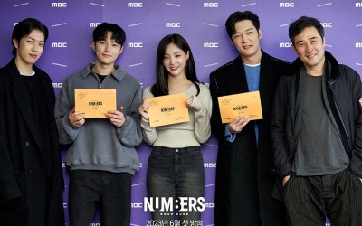 Kim Myung Soo, Yeonwoo, Choi Jin Hyuk, And More Immerse Into Their Roles At Script Reading For New Drama “Numbers”