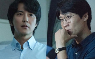 Kim Nam Gil And Jin Sun Kyu Present A Shocking Idea In Order To Catch The Serial Killer In “Through The Darkness”