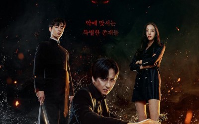 kim-nam-gil-cha-eun-woo-and-lee-da-hee-prepare-to-face-evil-in-charismatic-new-island-poster