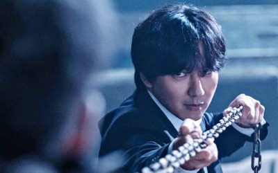 Kim Nam Gil Is Both Human And Monster In New Fantasy Drama “Island”