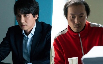 kim-nam-gil-is-completely-appalled-by-serial-killer-kim-joong-hee-in-through-the-darkness