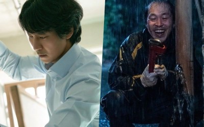 Kim Nam Gil Is Determined To Capture The Gruesome Serial Killer Kim Joong Hee In “Through The Darkness”