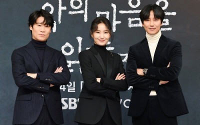 kim-nam-gil-jin-sun-kyu-and-kim-so-jin-introduce-their-through-the-darkness-characters-share-why-they-chose-the-drama-and-more