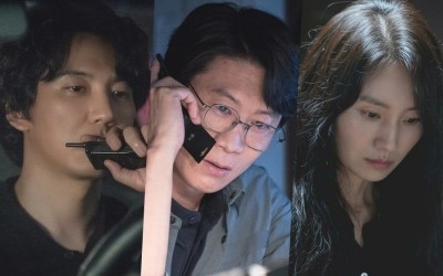 Kim Nam Gil, Jin Sun Kyu, And Kim So Jin Transform Into People Who Are Passionate About Solving Criminal Cases In New Drama