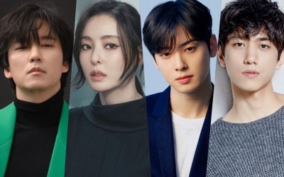 Kim Nam Gil, Lee Da Hee, Cha Eun Woo, And Sung Joon’s Upcoming Drama “Island” Confirms December Premiere