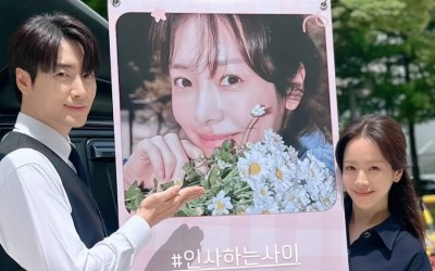 Kim Nam Gil Sends Support To Han Ji Min And Lee Joon Hyuk On Set Of Their Upcoming Romance Drama