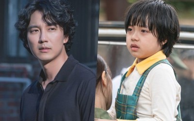 Kim Nam Gil Witnesses A Horrific Moment As A Child In Upcoming Drama “Through The Darkness”