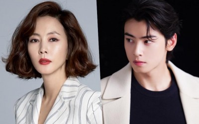 kim-nam-joo-and-cha-eun-woos-new-drama-shares-updates-on-broadcast-plans