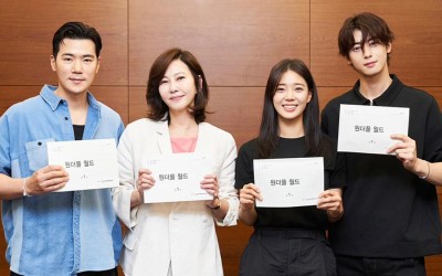Kim Nam Joo, Cha Eun Woo, And More Showcase Exceptional Synergy At Script Reading For New Drama