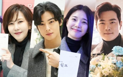 Kim Nam Joo, Cha Eun Woo, And More Thank Viewers As "Wonderful World" Comes To An End