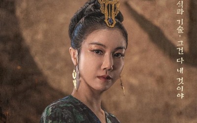Kim Ok Bin Is A Queen Full Of Greed In Poster For “Arthdal Chronicles 2”