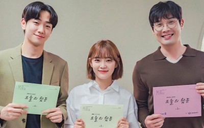 Kim Sejeong, Choi Daniel, Nam Yoon Su, And More Test Chemistry At Script Reading For Upcoming Drama