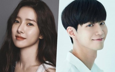 Kim So Eun’s And Song Jae Rim’s Agencies Deny Dating Rumors