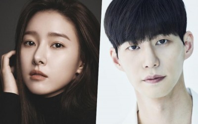 Kim So Eun’s And Song Jae Rim’s Agencies Deny Their Dating Rumors Again