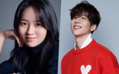 Kim So Hyun And Chae Jong Hyeop's New Romance Drama Announces Premiere Date