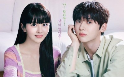 kim-so-hyun-catches-hwang-minhyun-in-a-lie-in-new-romance-drama-my-lovely-liar