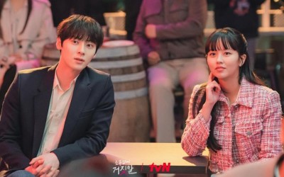 Kim So Hyun Is Intrigued By Her Mysterious Neighbor Hwang Minhyun In New Drama “My Lovely Liar”