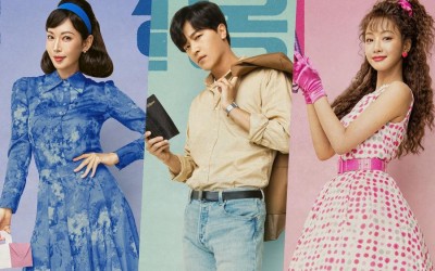 Kim So Yeon, Yeon Woo Jin, Lee Se Hee, And More Reveal Their Secret Weapons In "A Virtuous Business" Posters