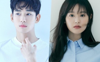 Kim Soo Hyun And Kim Ji Won’s New Drama Premiere Postponed To Next Year